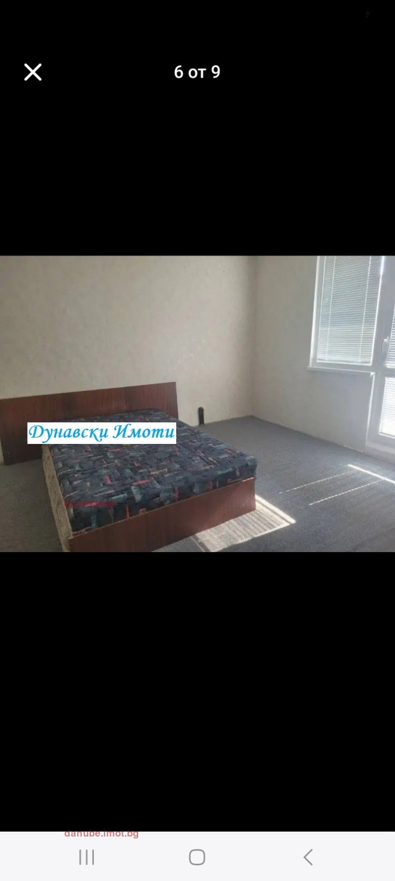 Дава под наем  2-стаен град Русе , Дружба 3 , 78 кв.м | 34977744 - изображение [6]