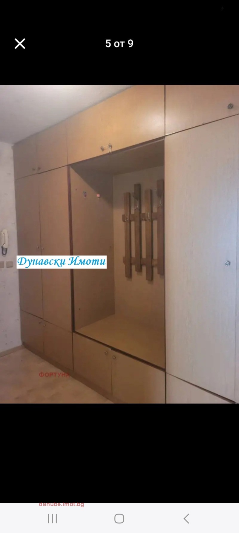 Дава под наем  2-стаен град Русе , Дружба 3 , 78 кв.м | 34977744 - изображение [5]
