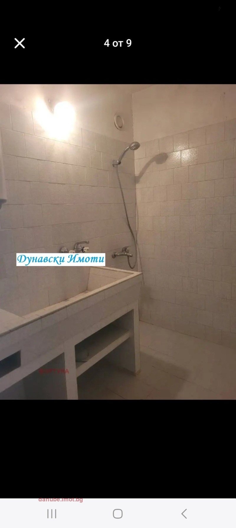 Дава под наем  2-стаен град Русе , Дружба 3 , 78 кв.м | 34977744 - изображение [4]