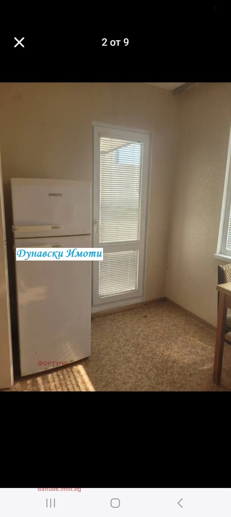 Дава под наем  2-стаен град Русе , Дружба 3 , 78 кв.м | 34977744 - изображение [2]