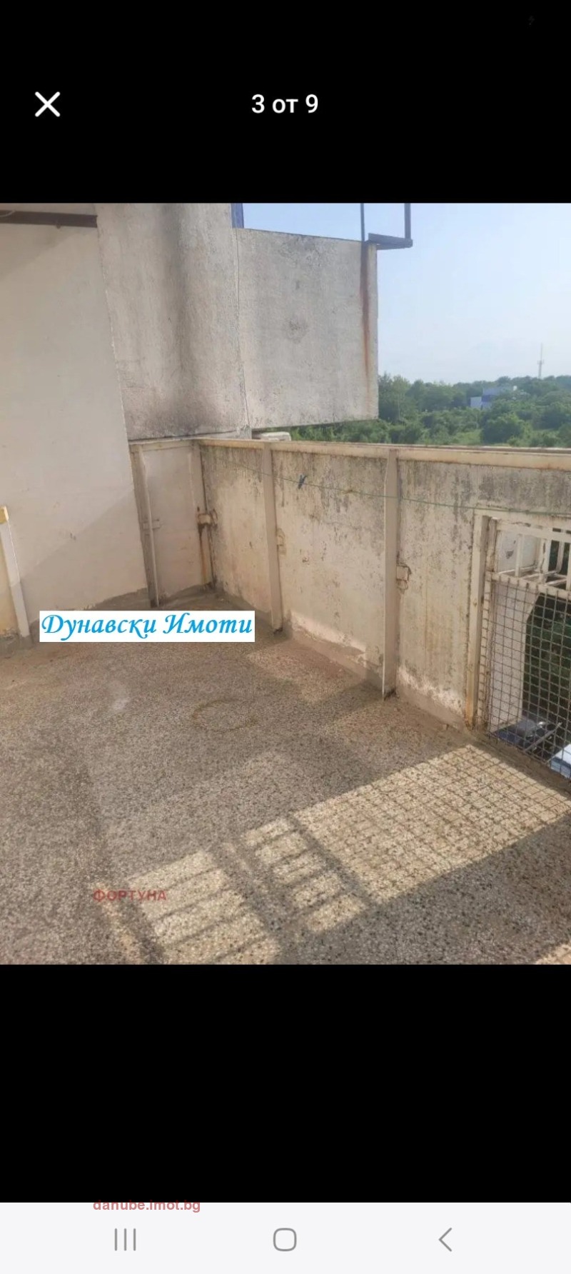 Дава под наем  2-стаен град Русе , Дружба 3 , 78 кв.м | 34977744 - изображение [3]