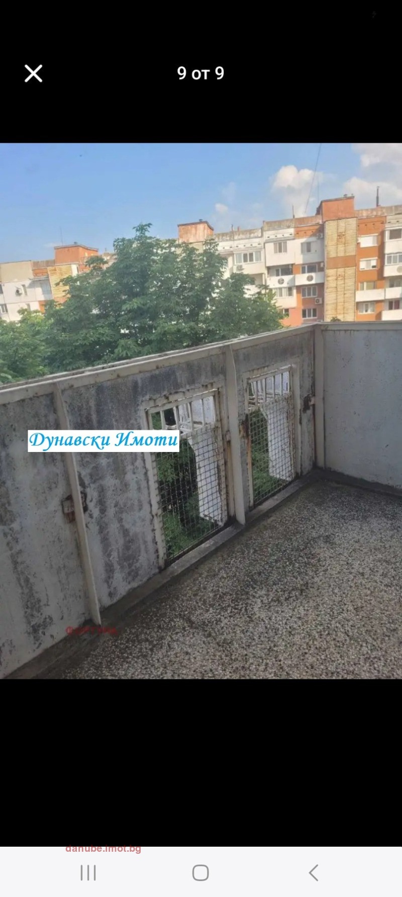 Дава под наем  2-стаен град Русе , Дружба 3 , 78 кв.м | 34977744 - изображение [9]