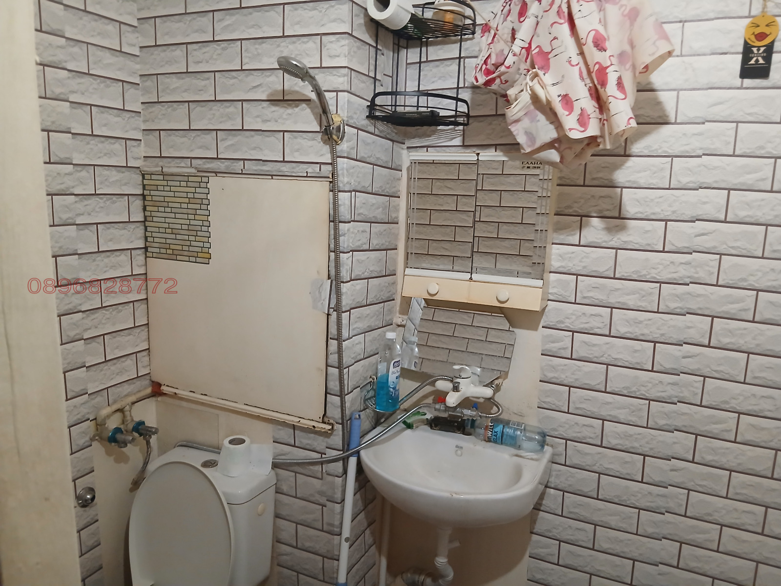 Дава под наем АТЕЛИЕ, ТАВАН, гр. София, Люлин 10, снимка 3 - Апартаменти - 55682502