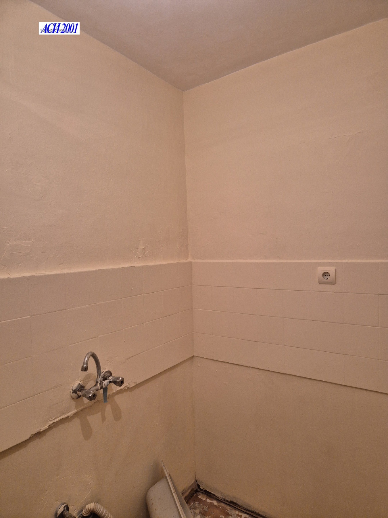 ���� ��� ���� 1-����� | Imot.bg � ����������� 5