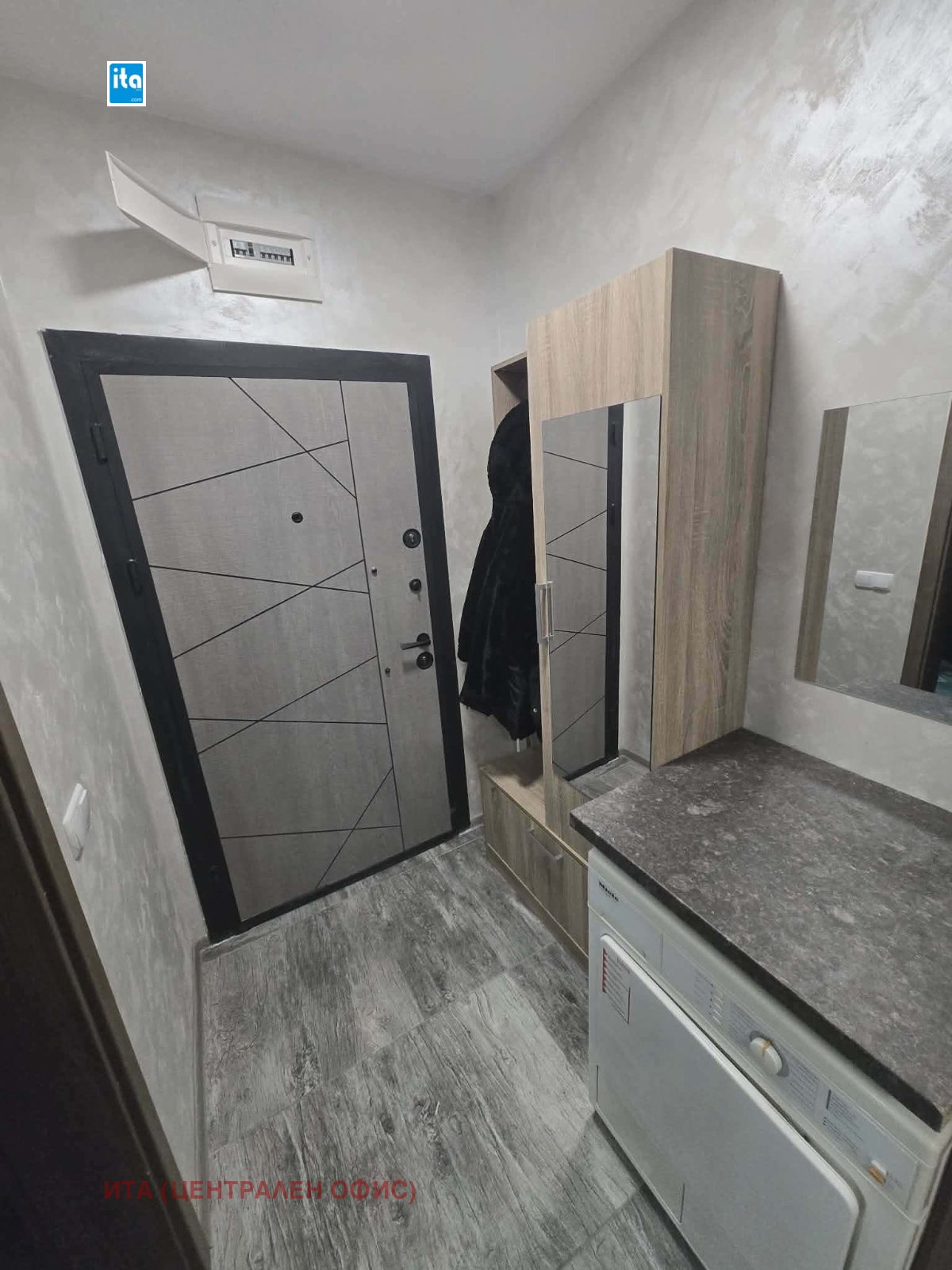 ���� ��� ���� 1-����� | Imot.bg � ����������� 9