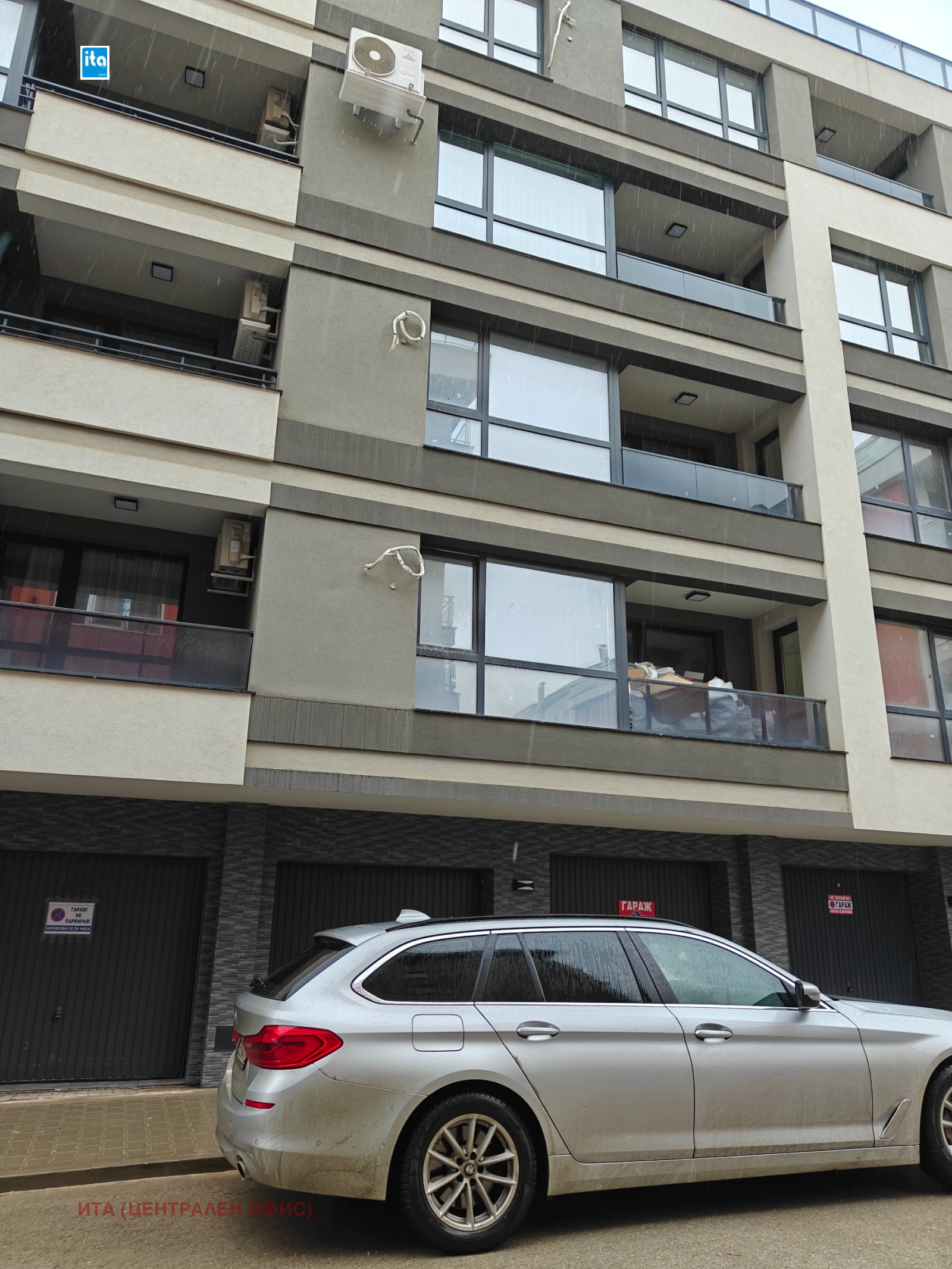 ���� ��� ���� 1-����� | Imot.bg � ����������� 1