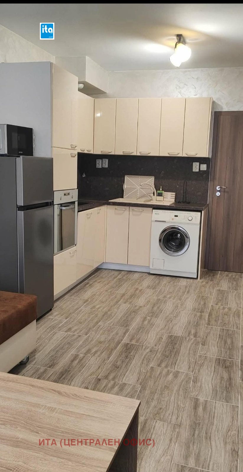 ���� ��� ���� 1-����� | Imot.bg � ����������� 7