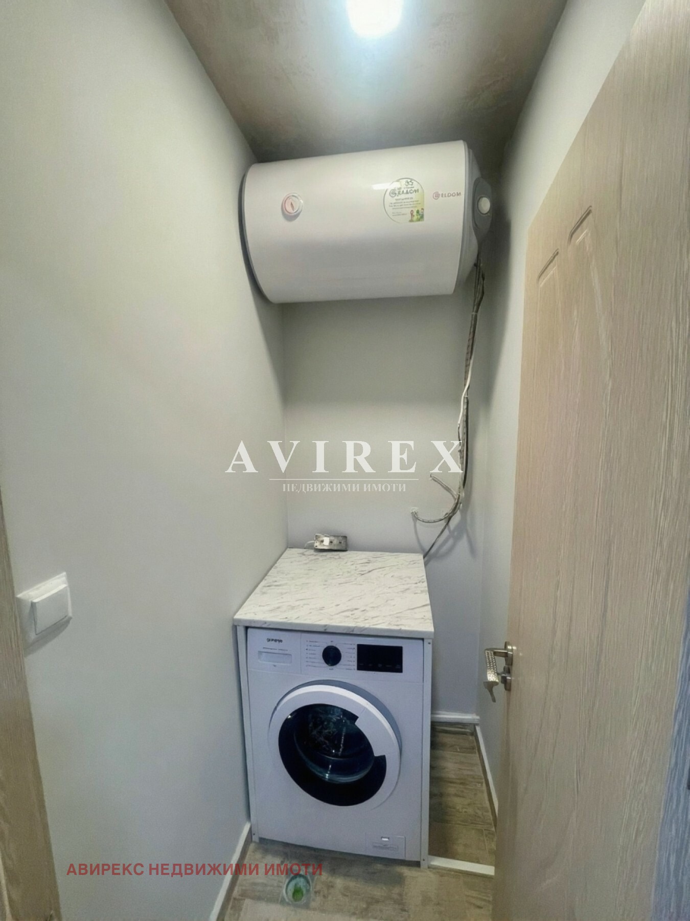 ���� ��� ���� 2-����� | Imot.bg � ����������� 4