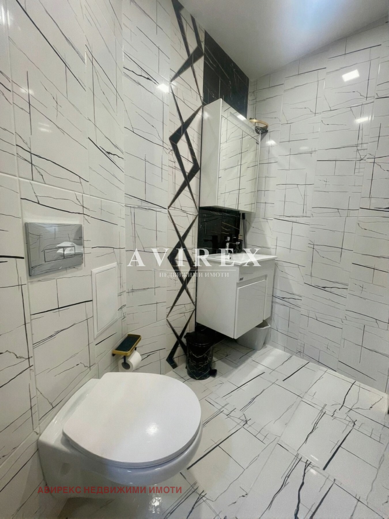 ���� ��� ���� 2-����� | Imot.bg � ����������� 8