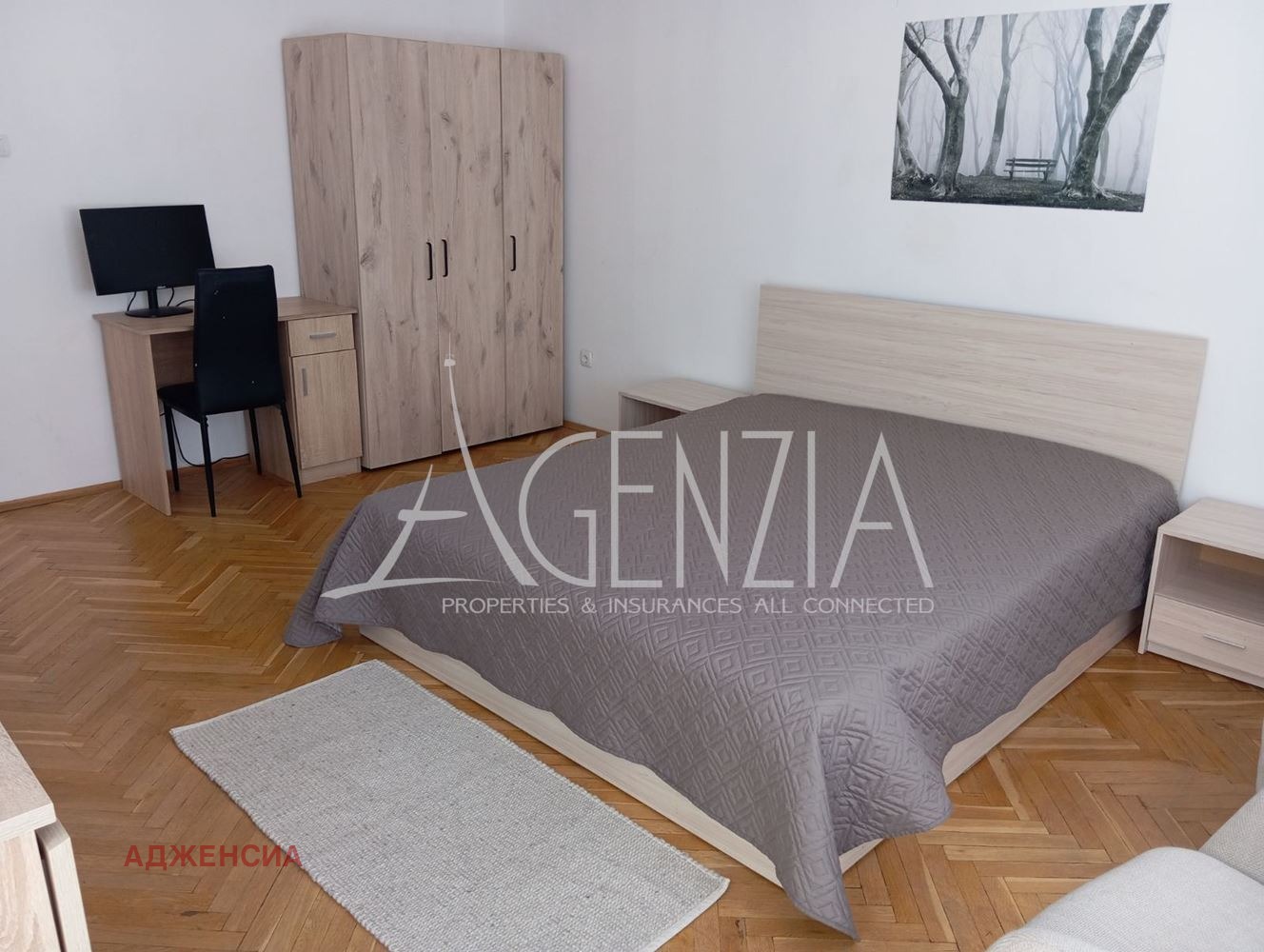 ���� ��� ���� 2-����� | Imot.bg � ����������� 6