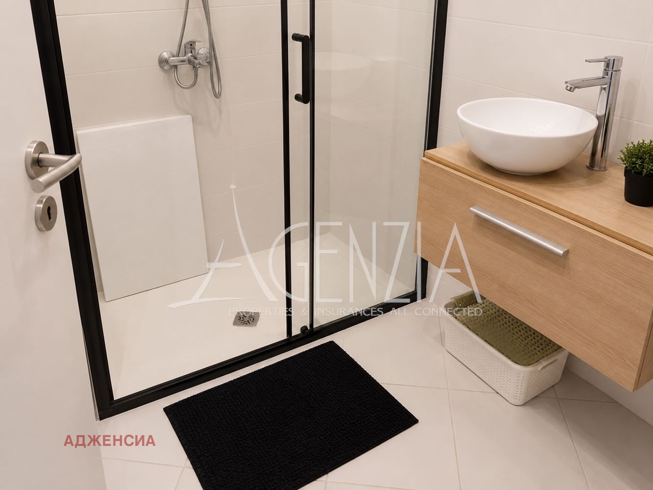 ���� ��� ���� 2-����� | Imot.bg � ����������� 8