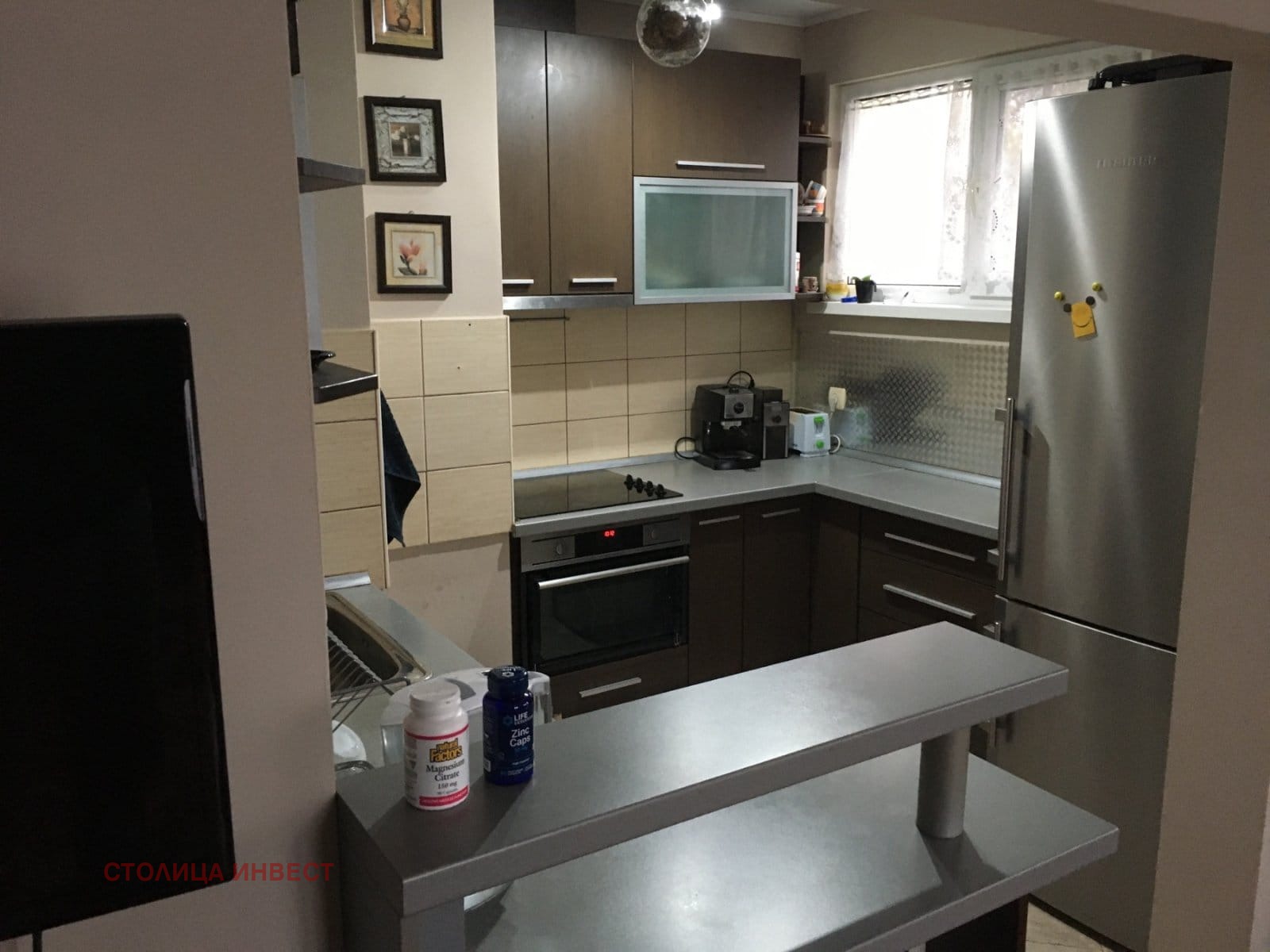 ���� ��� ���� 3-����� | Imot.bg � ����������� 3