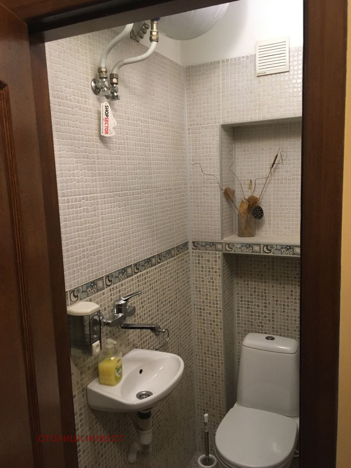 ���� ��� ���� 3-����� | Imot.bg � ����������� 6