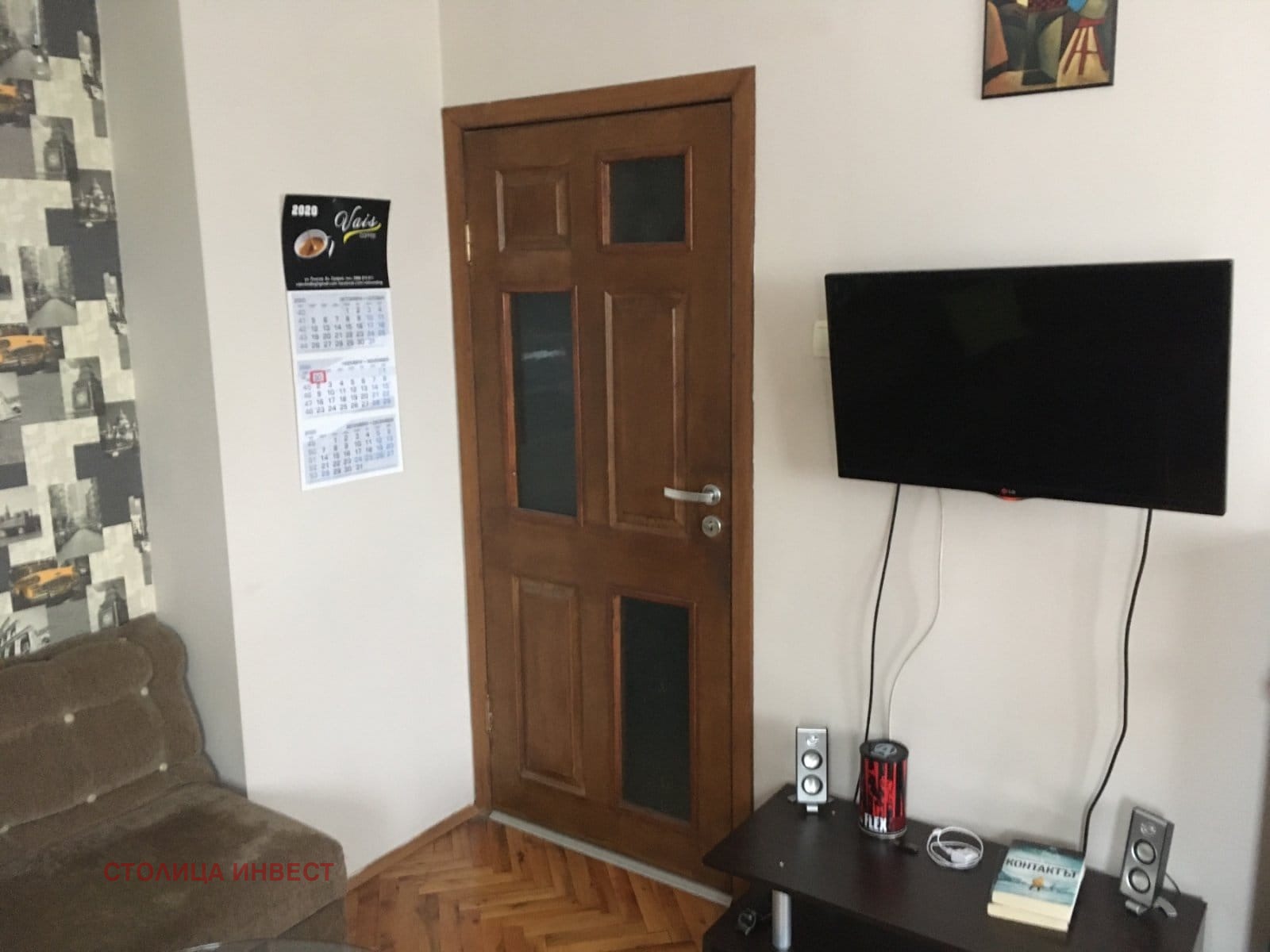 ���� ��� ���� 3-����� | Imot.bg � ����������� 9