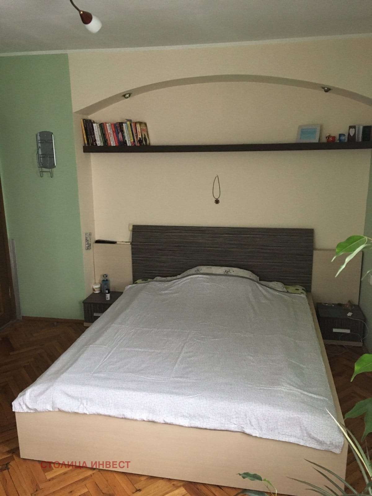 ���� ��� ���� 3-����� | Imot.bg � ����������� 11