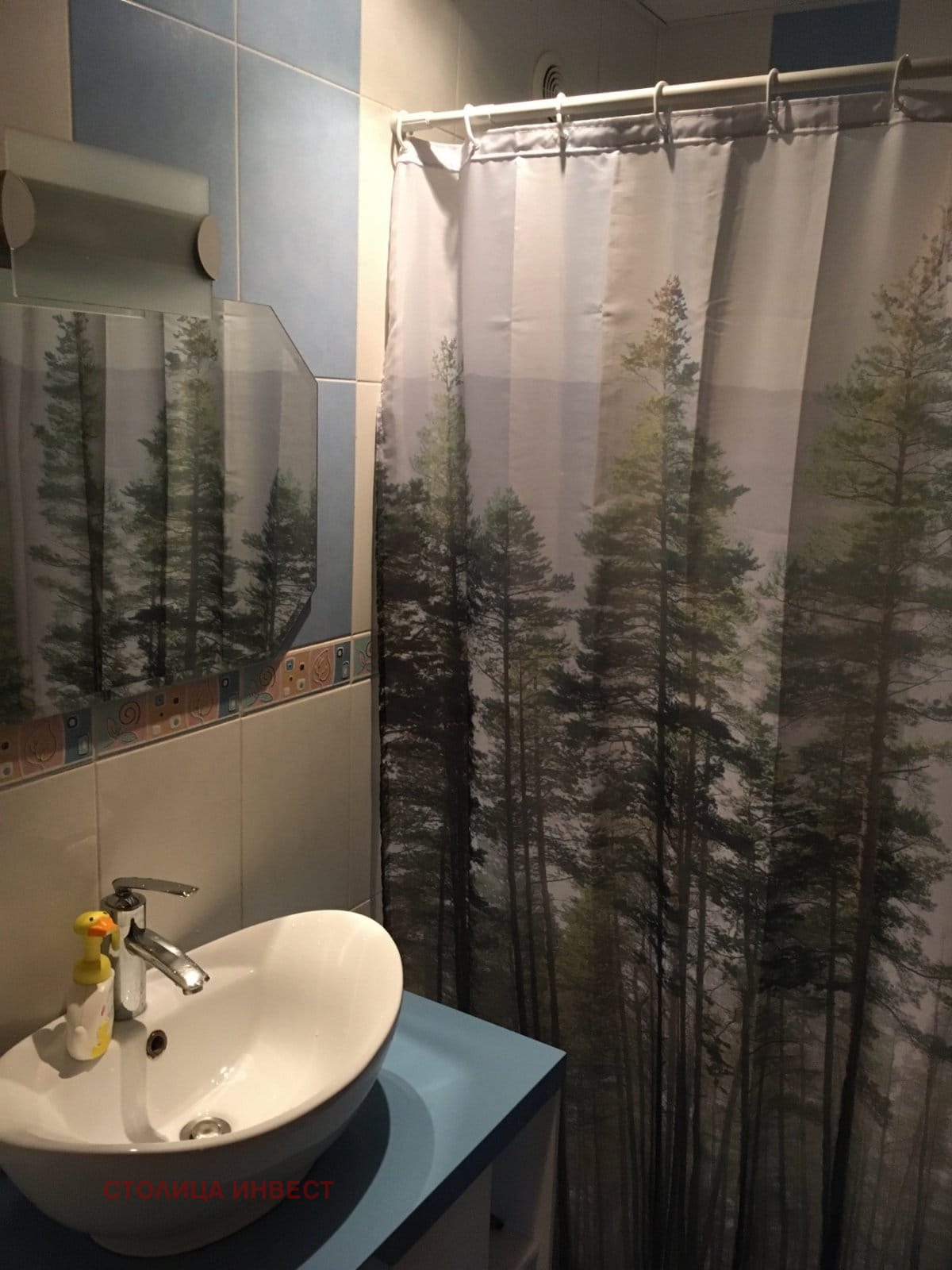 ���� ��� ���� 3-����� | Imot.bg � ����������� 13