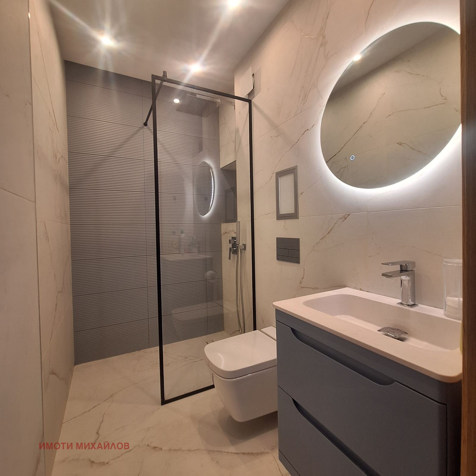 ���� ��� ���� 3-����� | Imot.bg � ����������� 8