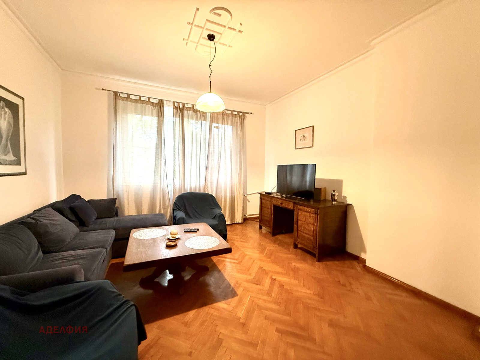 ���� ��� ���� 3-����� | Imot.bg � ����������� 5