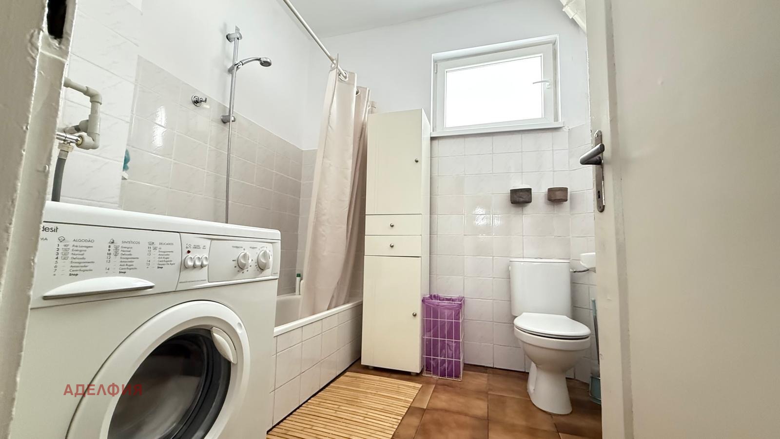 ���� ��� ���� 3-����� | Imot.bg � ����������� 11