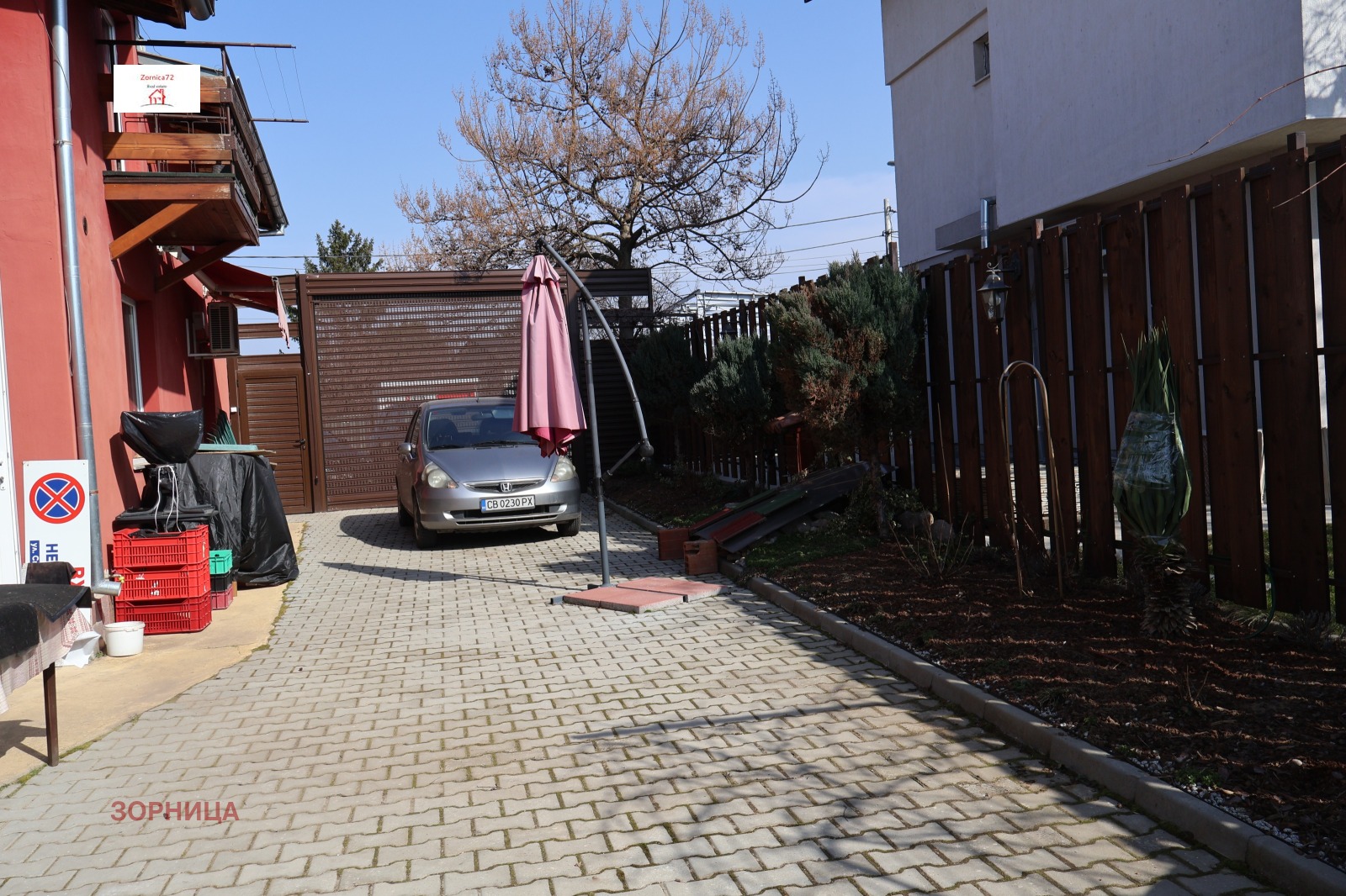 ���� ��� ���� ��������� | Imot.bg � ����������� 15