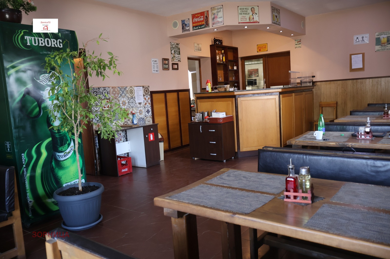 ���� ��� ���� ��������� | Imot.bg � ����������� 3