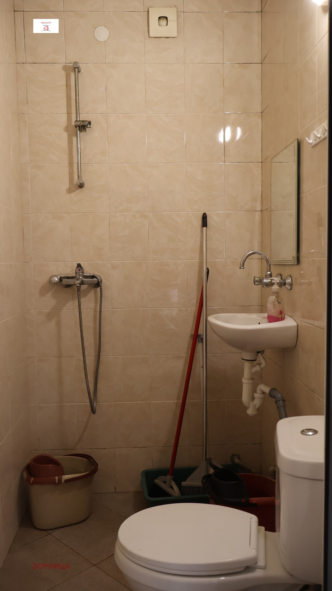 ���� ��� ���� ��������� | Imot.bg � ����������� 17