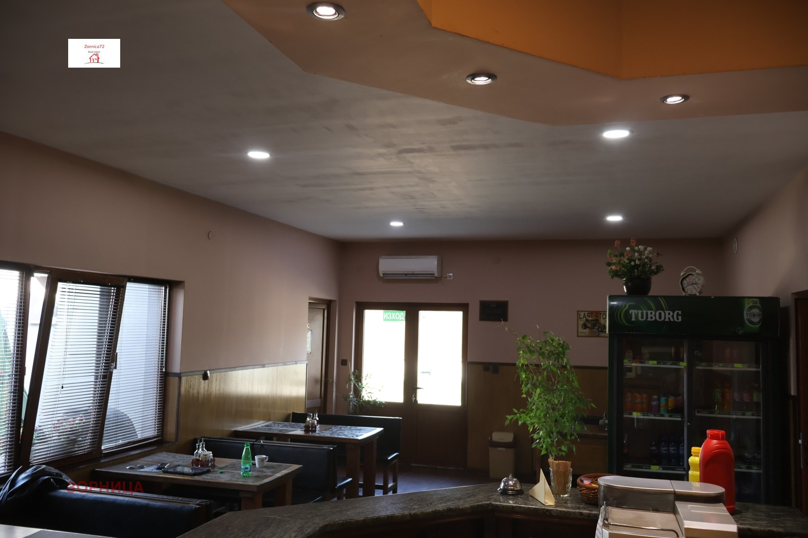 ���� ��� ���� ��������� | Imot.bg � ����������� 4