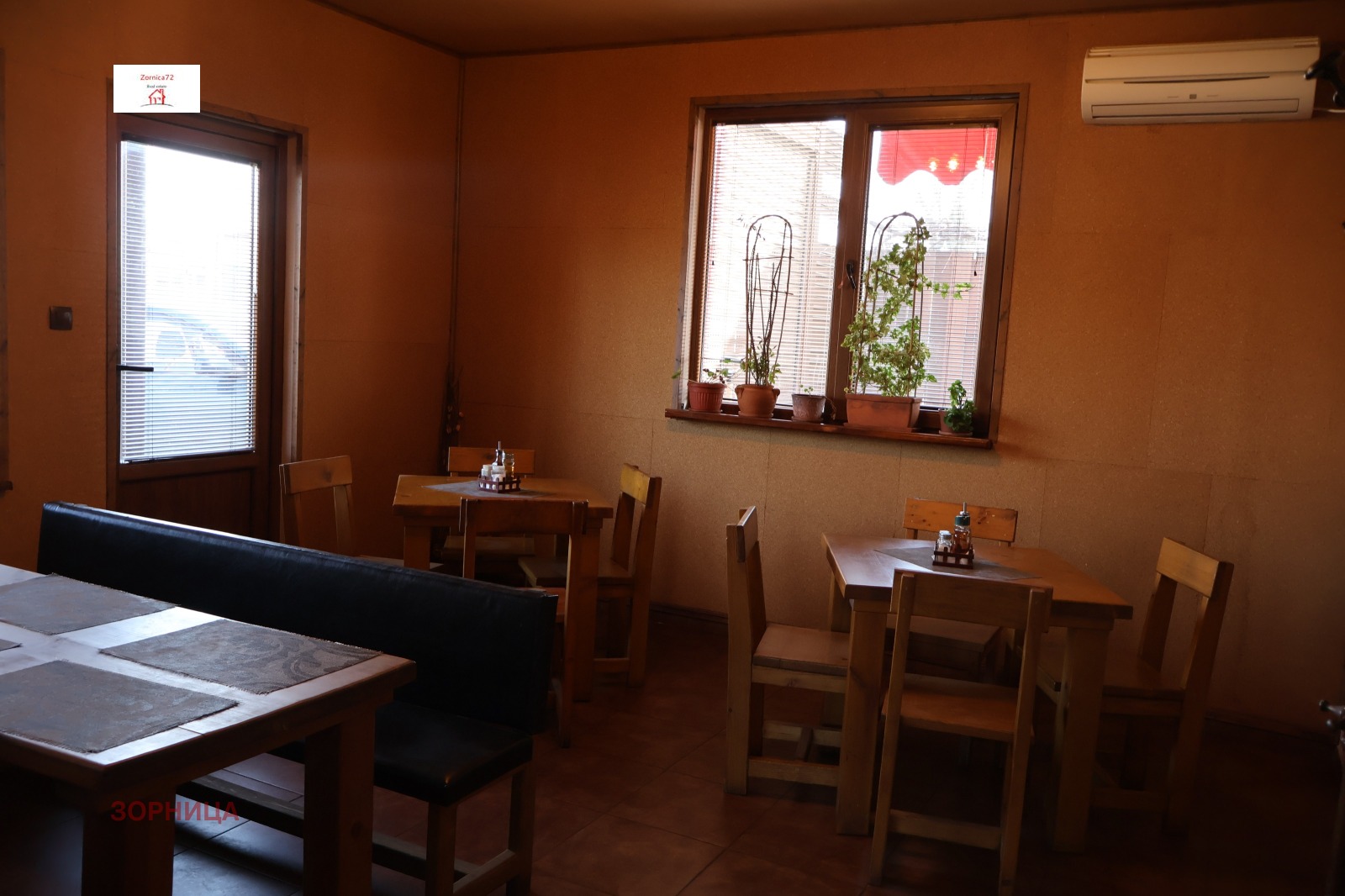 ���� ��� ���� ��������� | Imot.bg � ����������� 6