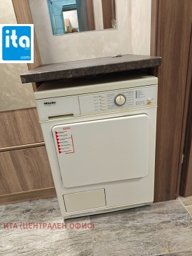 ���� ��� ���� 1-����� | Imot.bg � ����� ������ 13