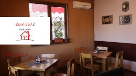 ���� ��� ���� ��������� | Imot.bg � ����� ������ 5