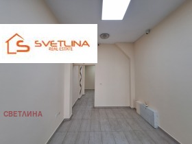 ���� ��� ���� ����������/���������� ����� | Imot.bg � ����� ������ 9