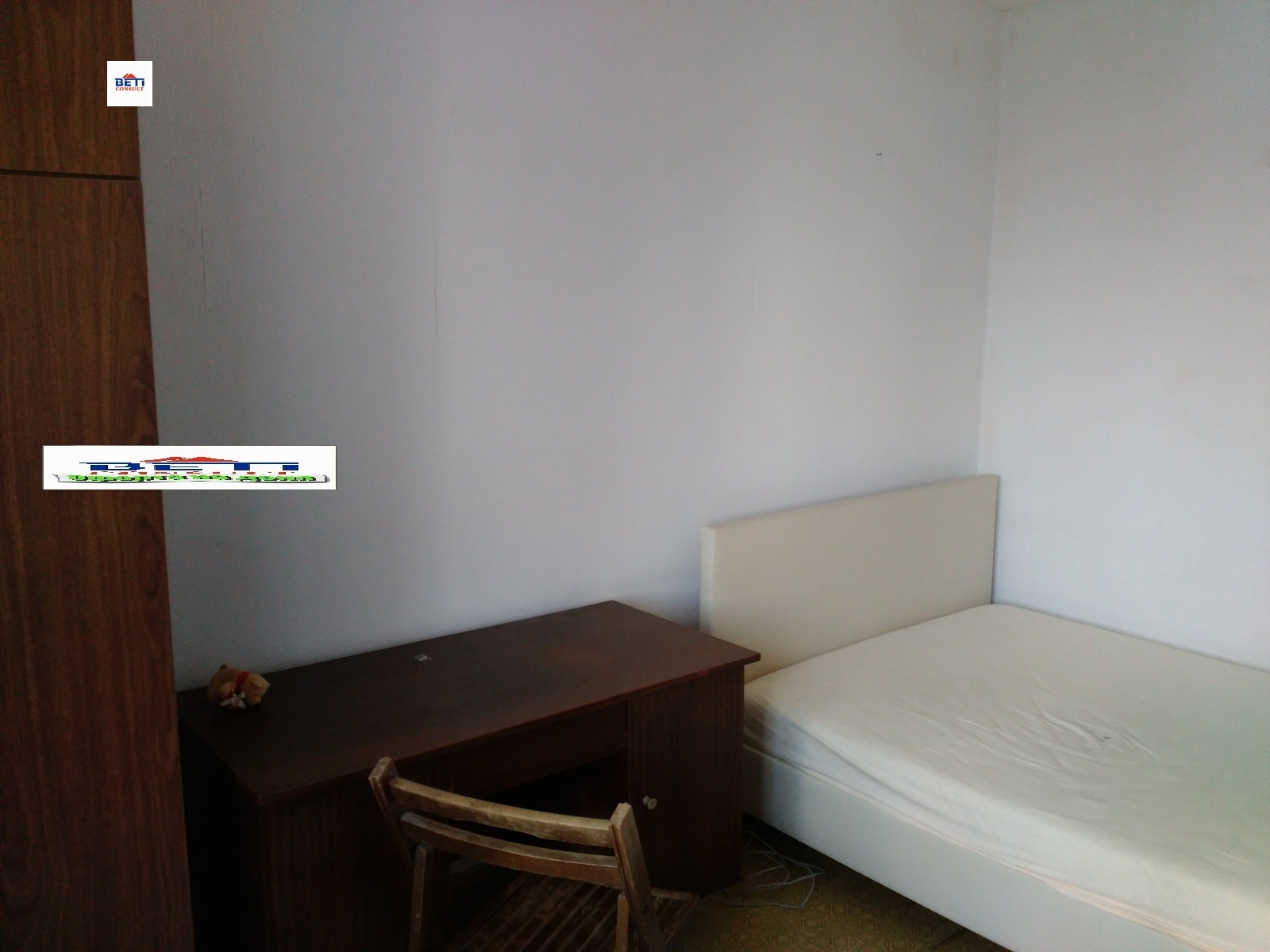 ���� ��� ���� ���� | Imot.bg � ����������� 1