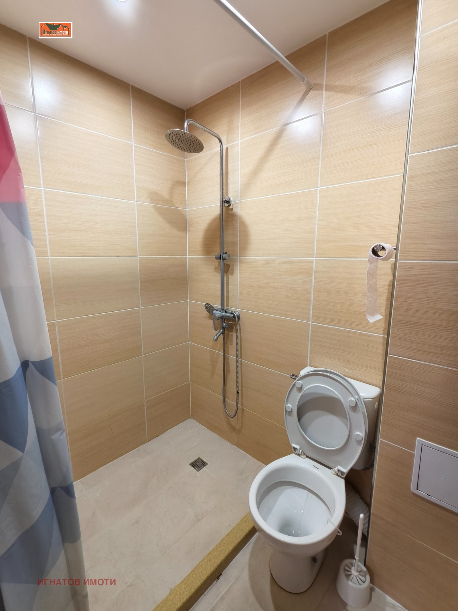 ���� ��� ���� 2-����� | Imot.bg � ����������� 10