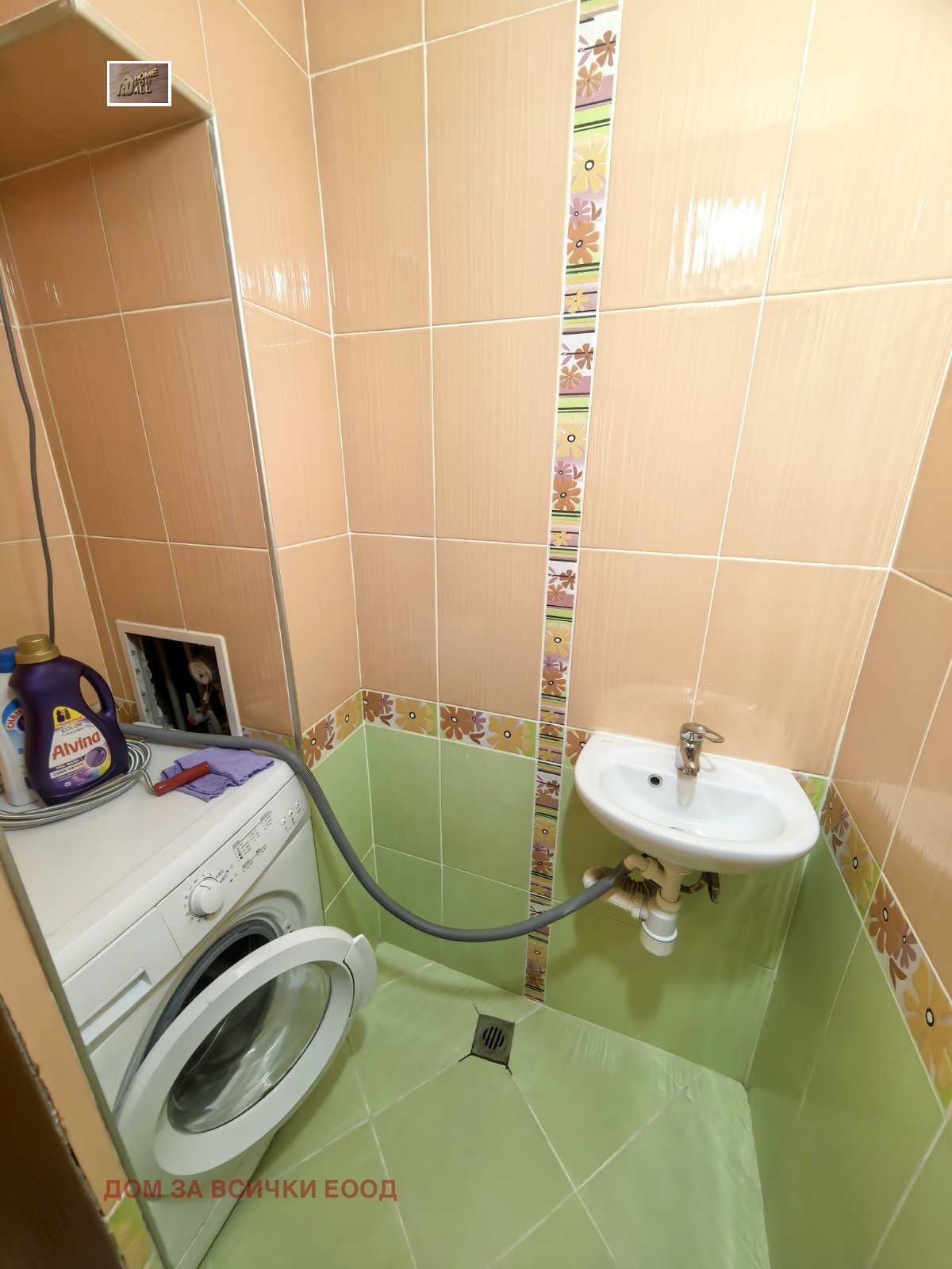 ���� ��� ���� 3-����� | Imot.bg � ����������� 12
