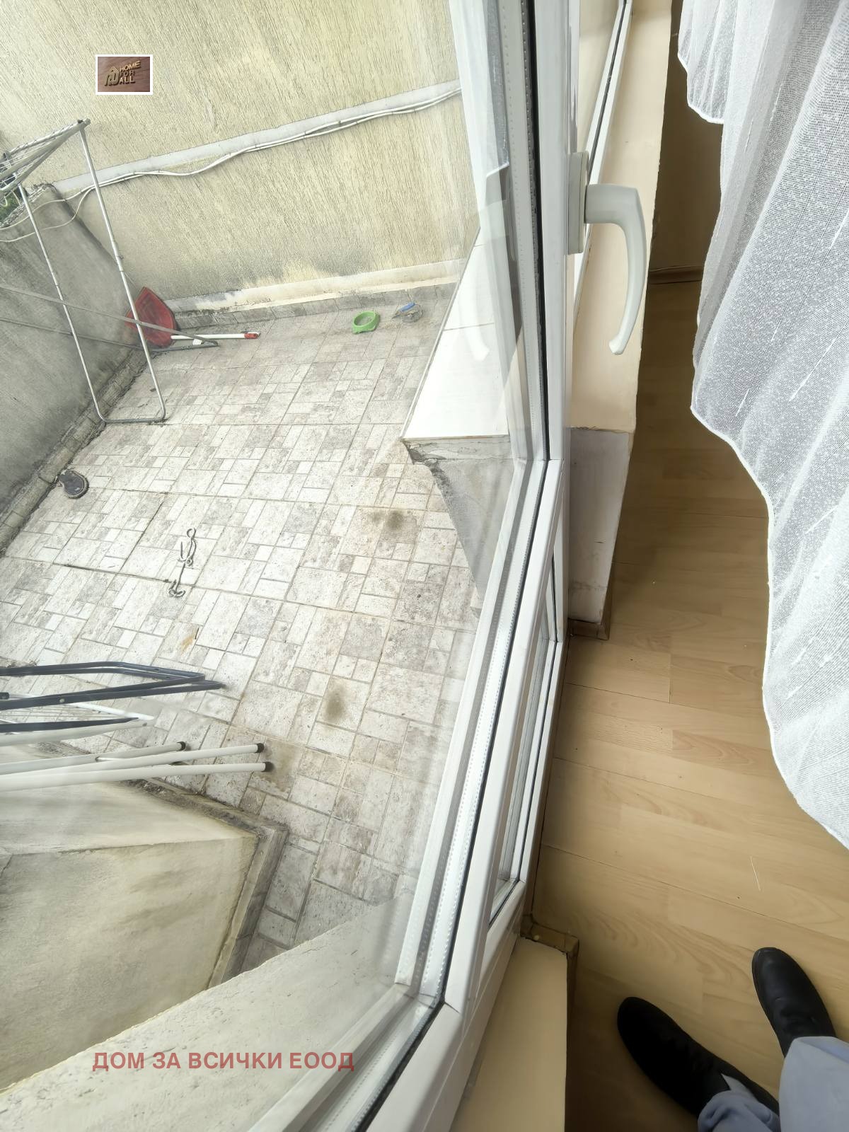 ���� ��� ���� 3-����� | Imot.bg � ����������� 15
