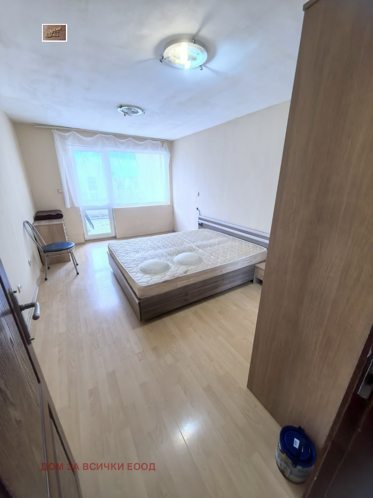 ���� ��� ���� 3-����� | Imot.bg � ����������� 2