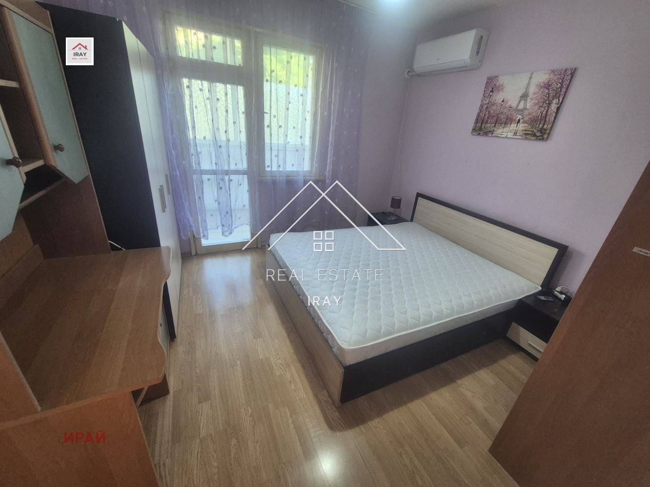 ���� ��� ���� 3-����� | Imot.bg � ����������� 14