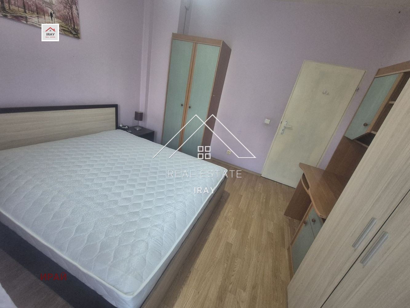 ���� ��� ���� 3-����� | Imot.bg � ����������� 15