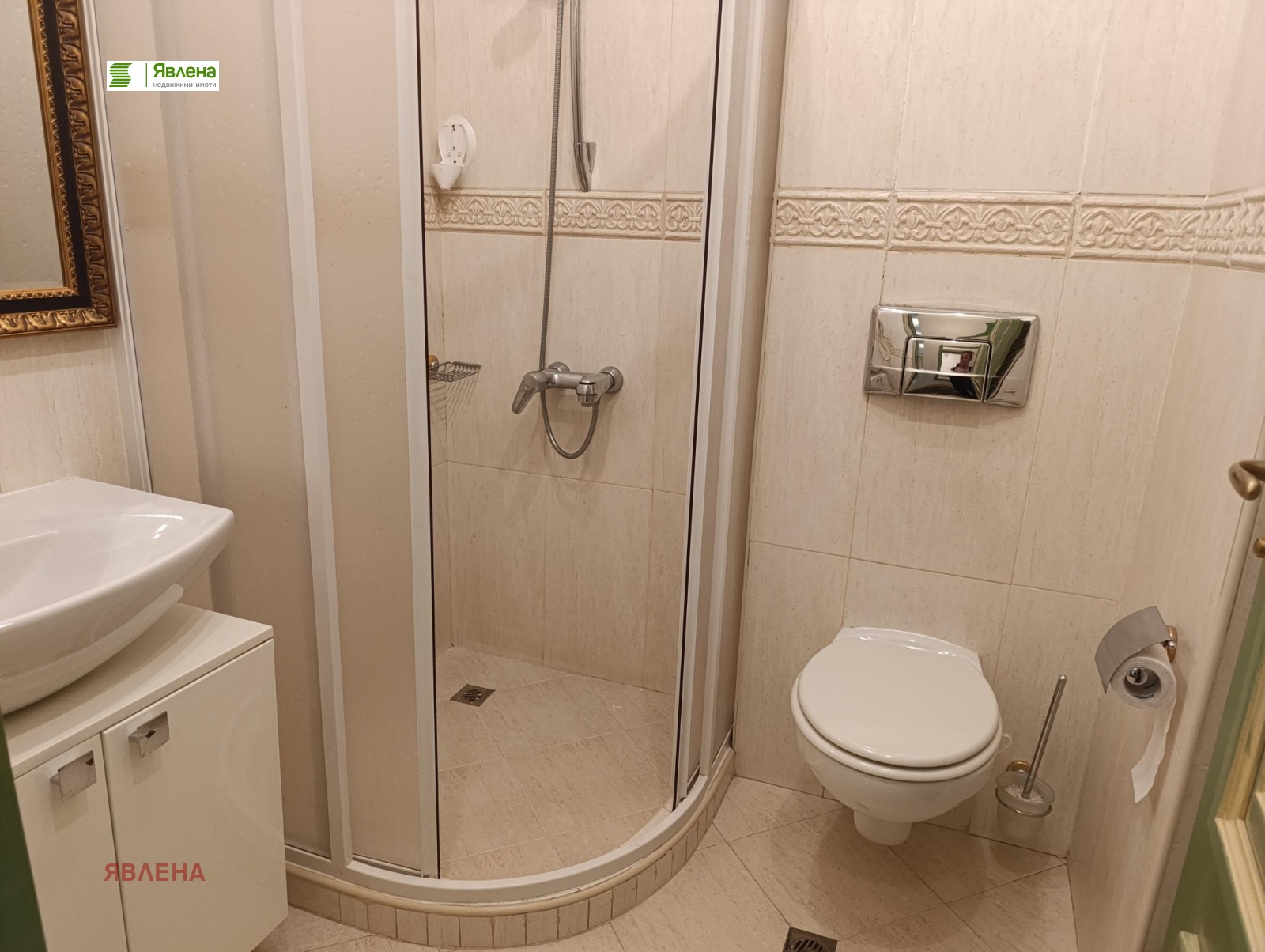 ���� ��� ���� 3-����� | Imot.bg � ����������� 8