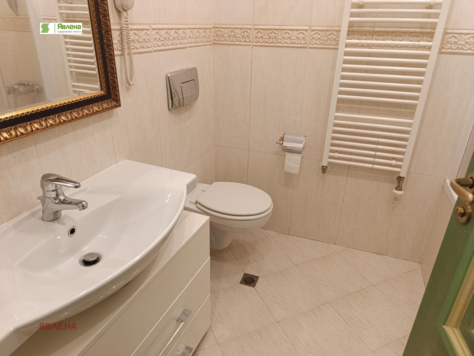 ���� ��� ���� 3-����� | Imot.bg � ����������� 11