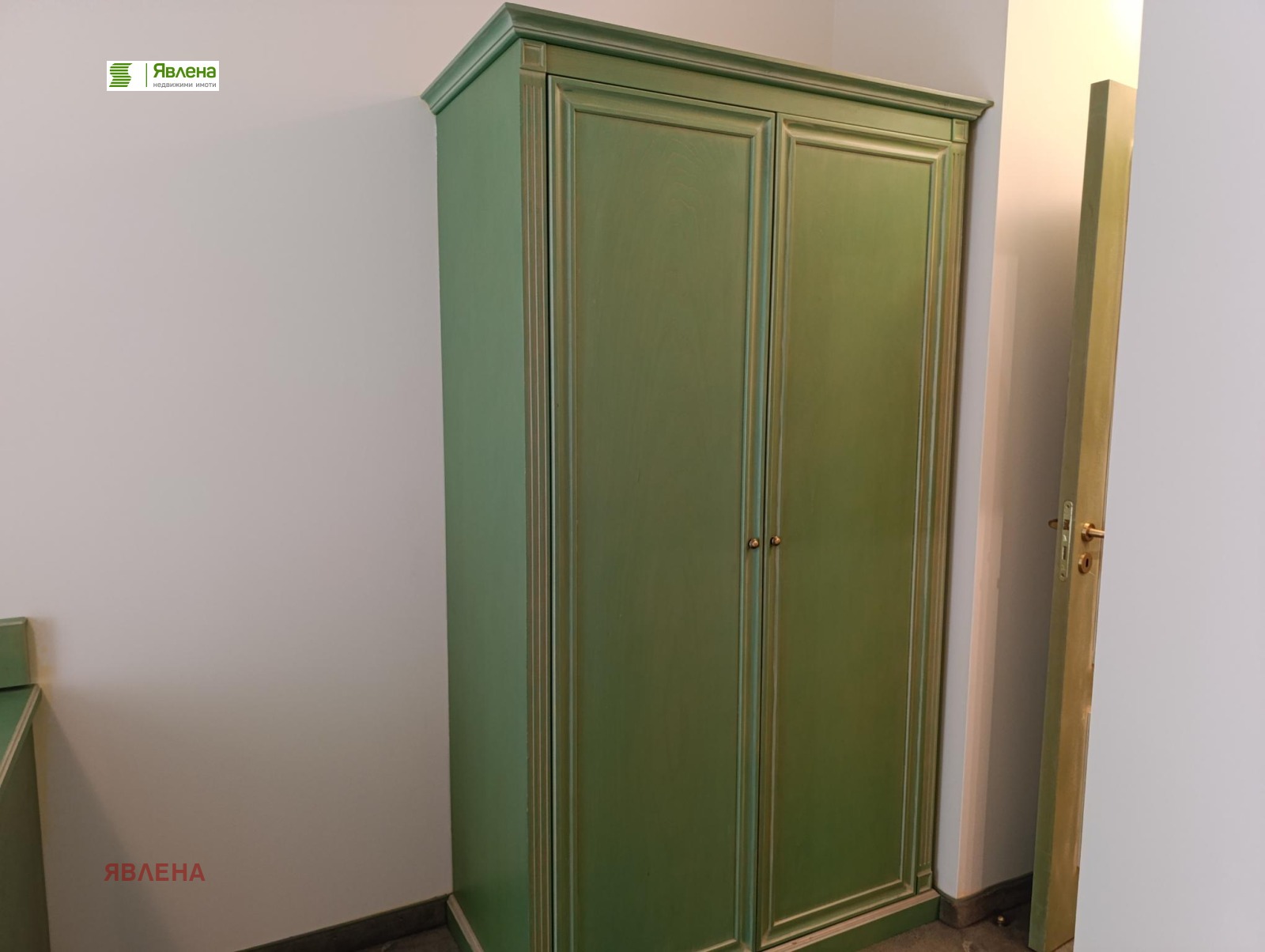���� ��� ���� 3-����� | Imot.bg � ����������� 10