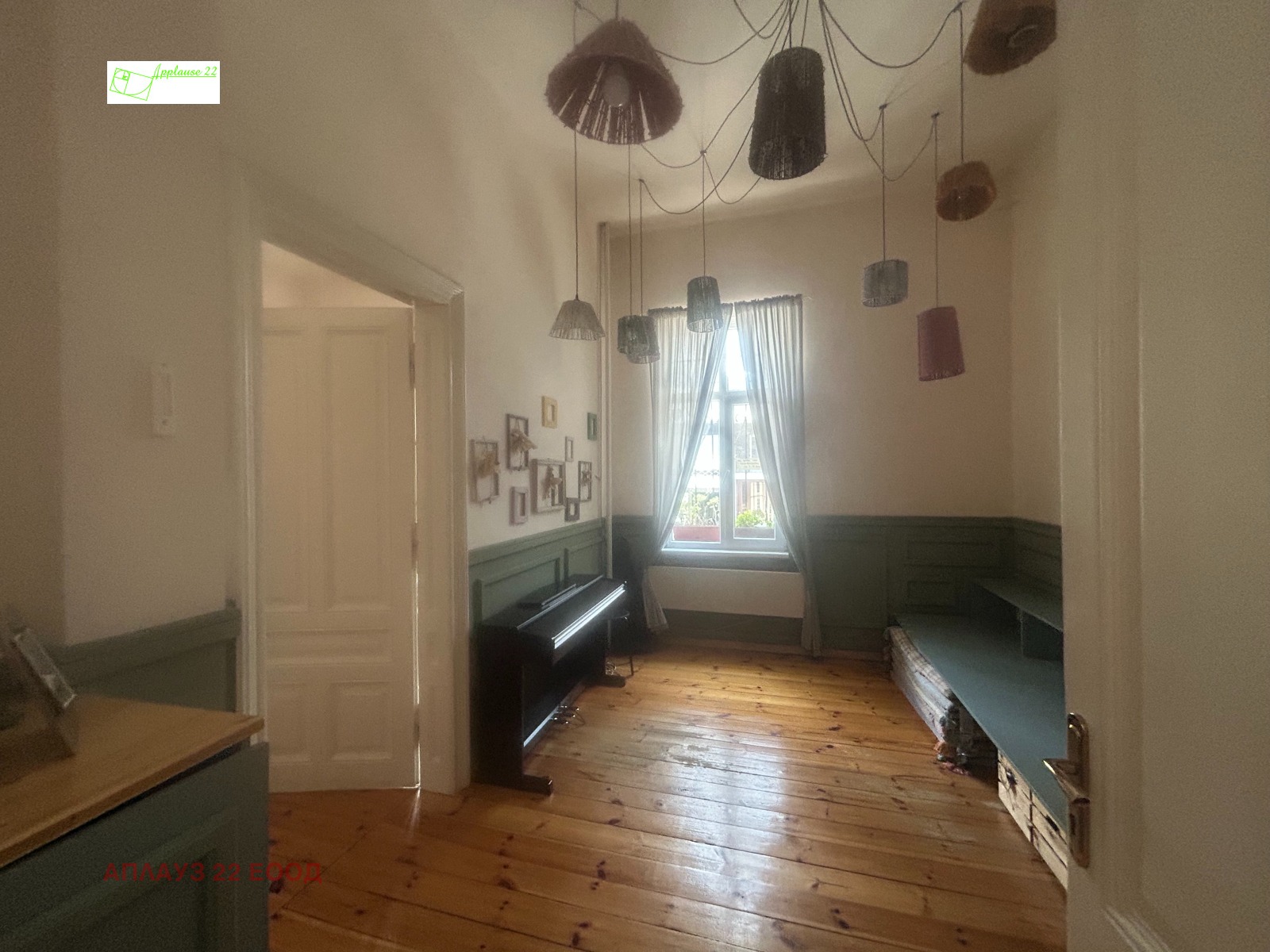 ���� ��� ���� ���� | Imot.bg � ����������� 2