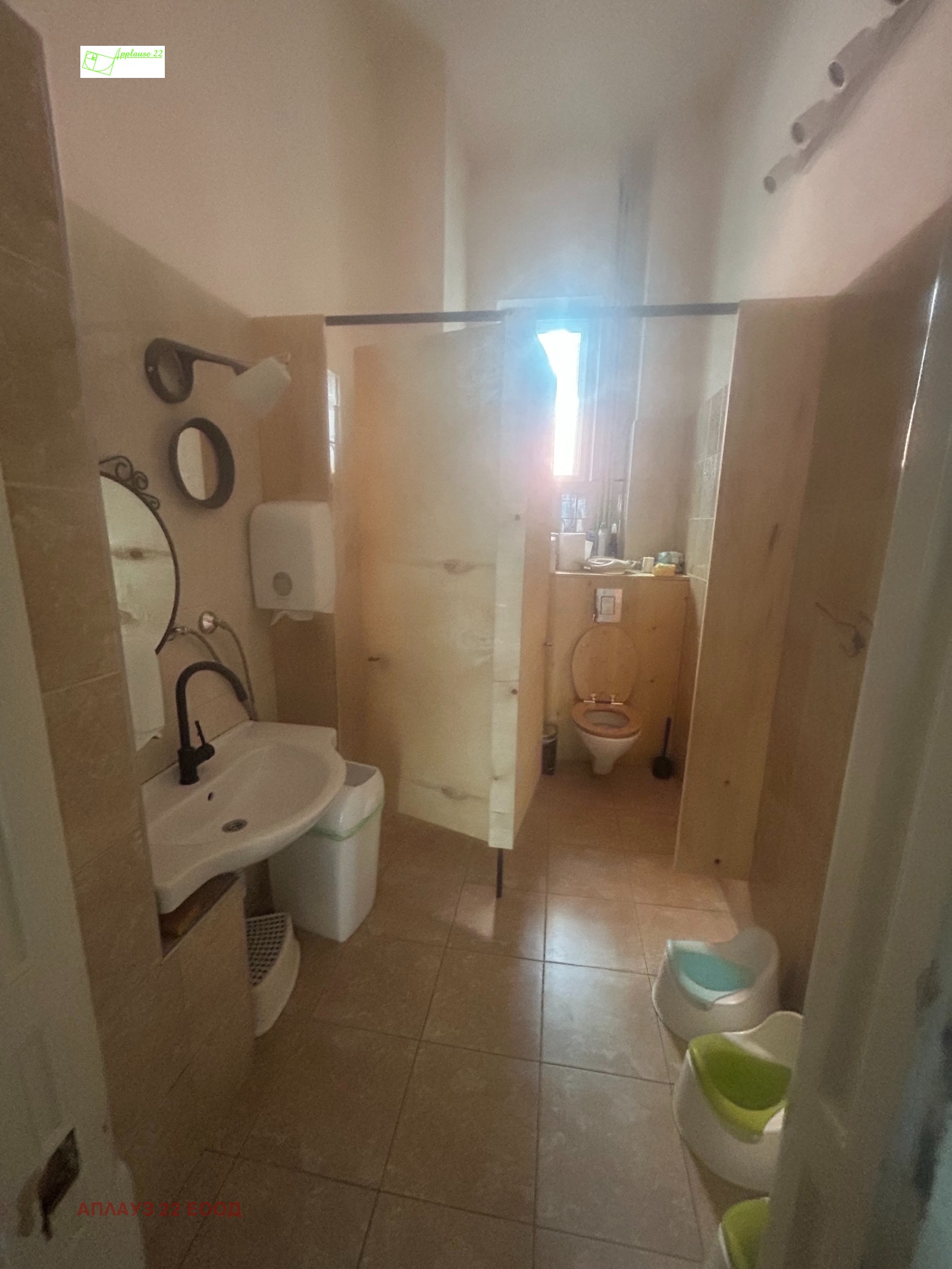 ���� ��� ���� ���� | Imot.bg � ����������� 4