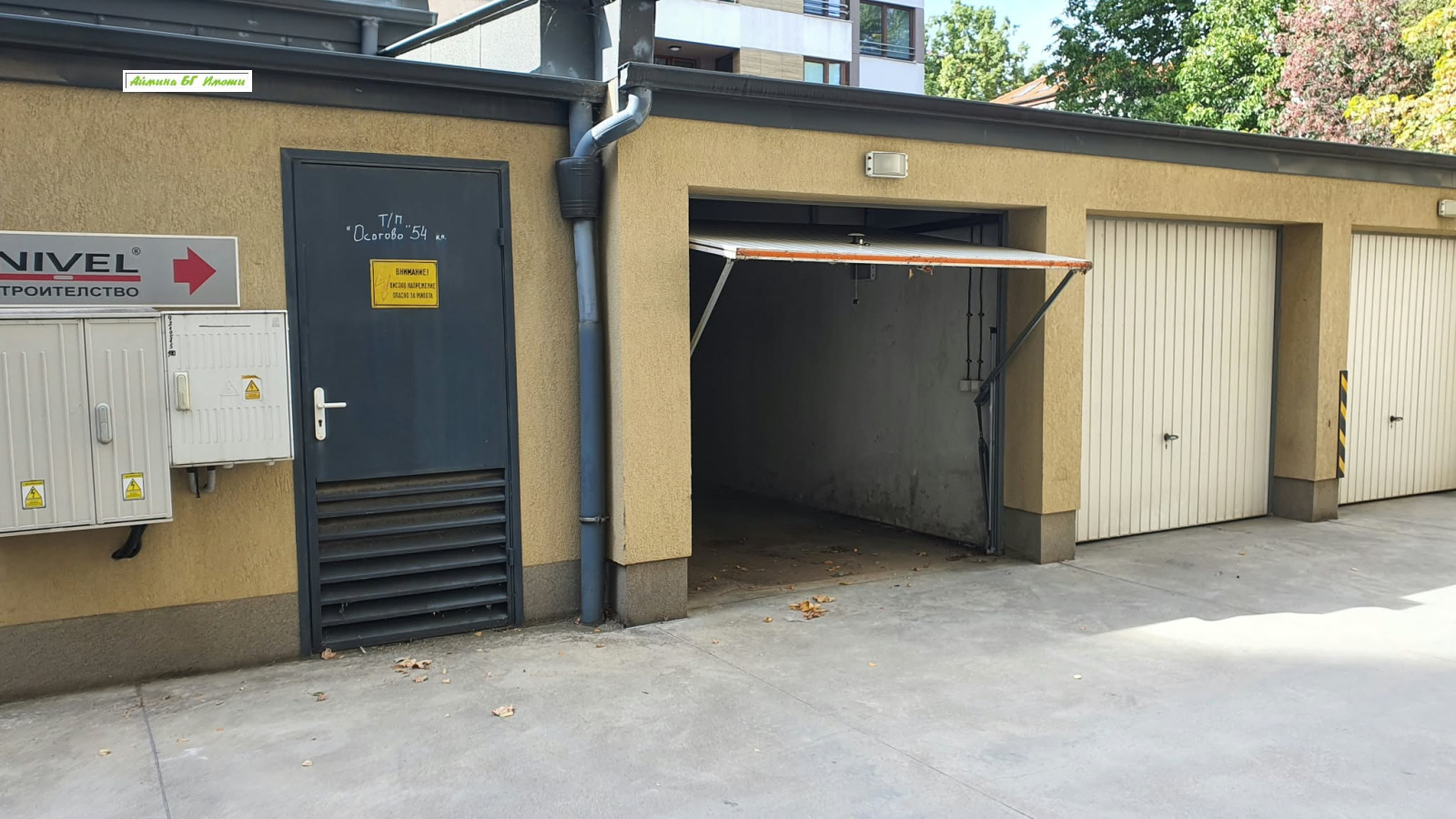 ���� ��� ���� ����� | Imot.bg � ����������� 1