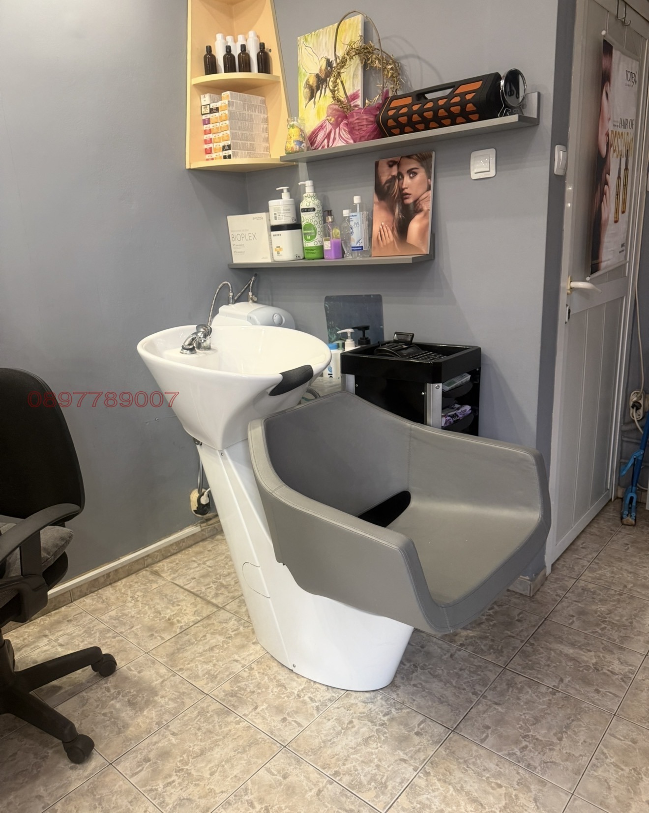 ���� ��� ���� ����������/���������� ����� | Imot.bg � ����������� 4