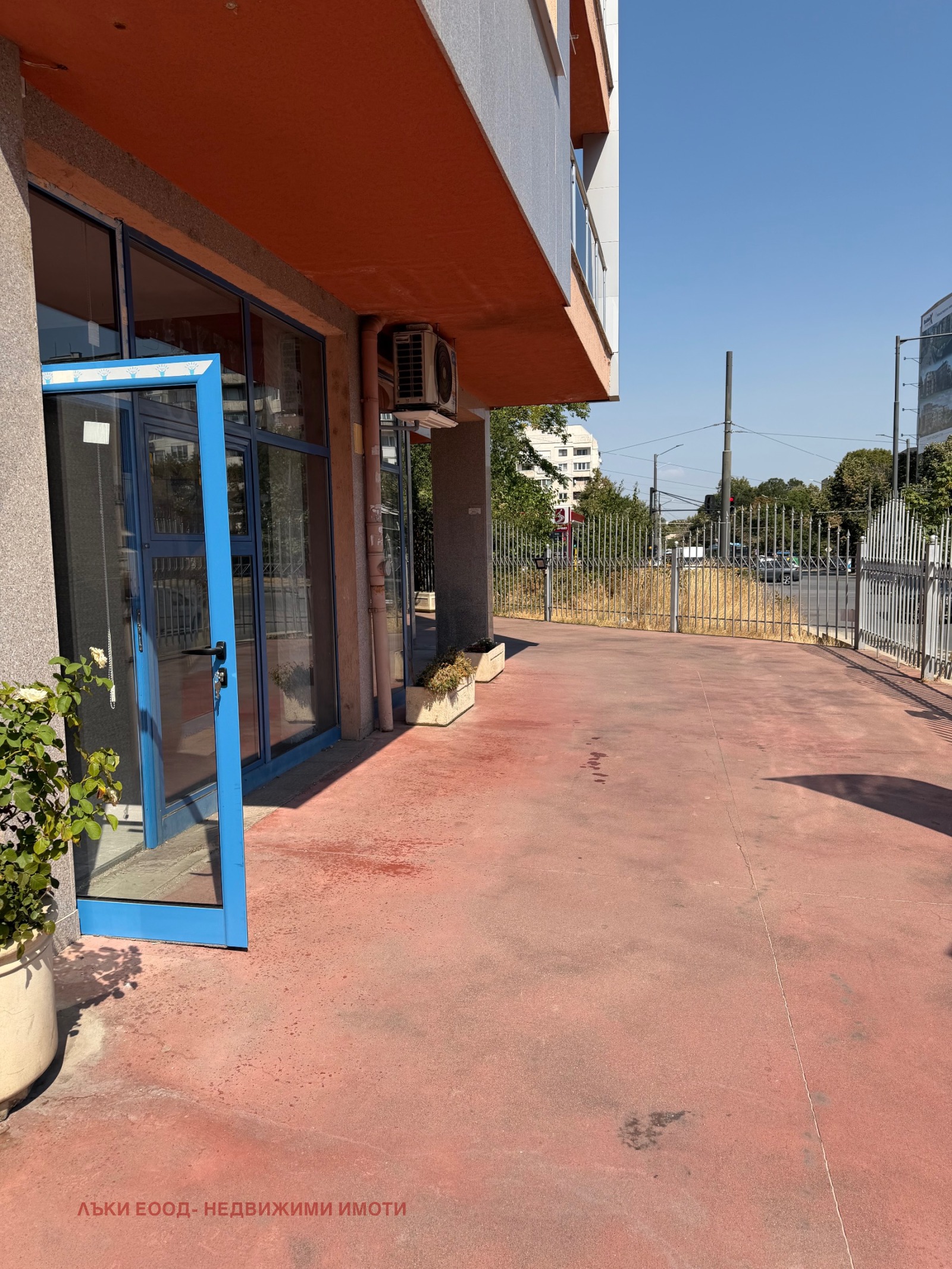 ���� ��� ���� ����������/���������� ����� | Imot.bg � ����������� 2