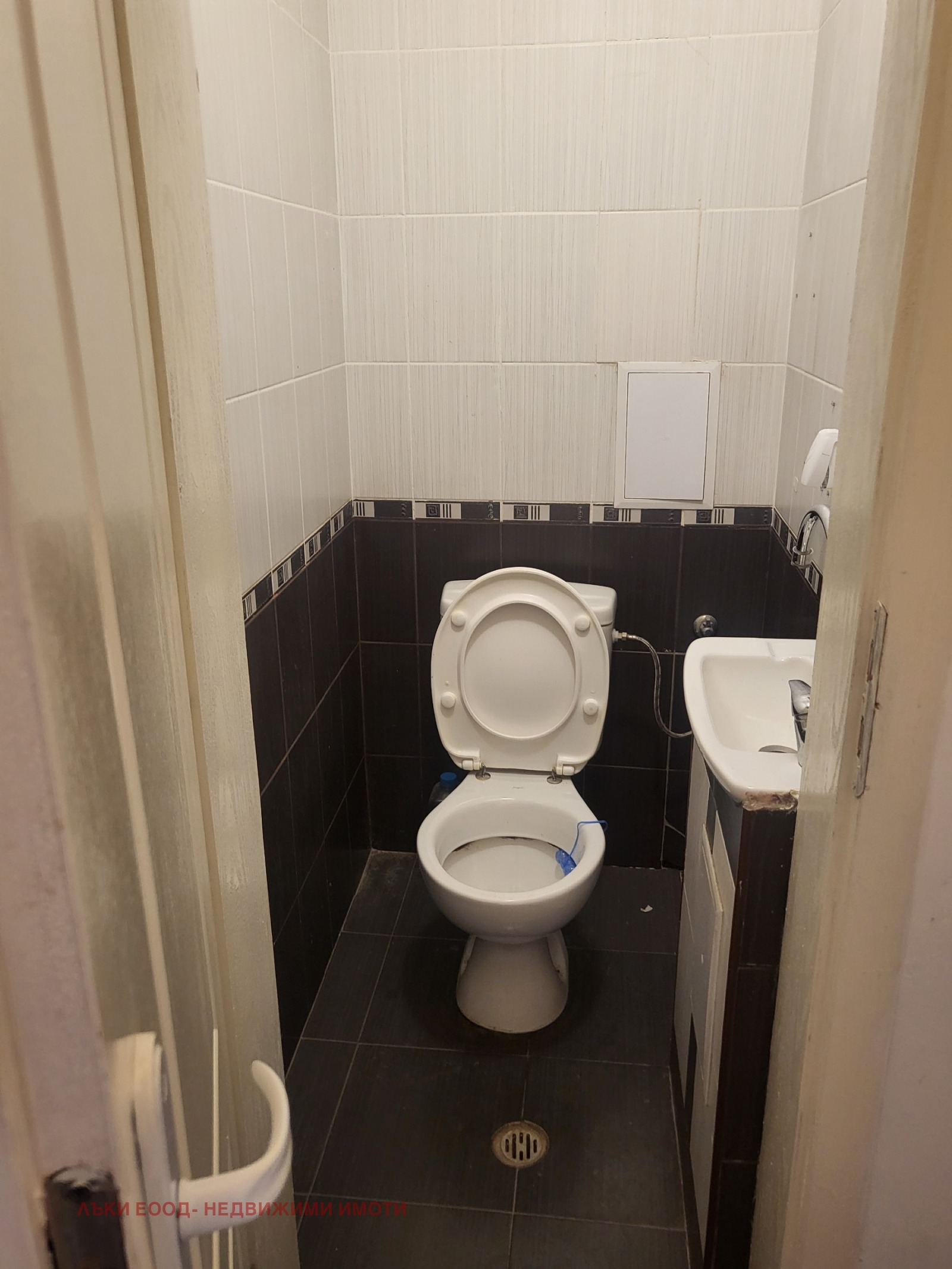 ���� ��� ���� ����������/���������� ����� | Imot.bg � ����������� 4