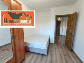 ���� ��� ���� 2-����� | Imot.bg � ����� ������ 8