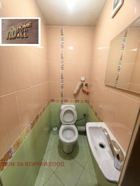 ���� ��� ���� 3-����� | Imot.bg � ����� ������ 13