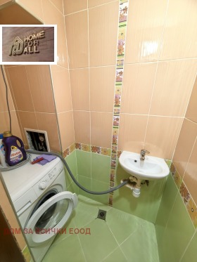 ���� ��� ���� 3-����� | Imot.bg � ����� ������ 12